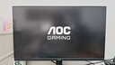AOC 27英寸 2K原生180Hz高刷電競顯示器Fast IPS硬件低藍光面板 外接筆記本電腦游戲高清屏幕Q27G11E 【進(jìn)階】2K原生180Hz/Q27G11E 曬單實(shí)拍圖