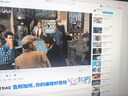 三星（SAMSUNG）37英寸 S80D 4K HDR HDMI DP HVA 支持壁掛 旋轉升降底座 智能護眼 辦公 顯示器 LS37D802EACXXF 曬單實(shí)拍圖