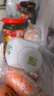 輕上（LIGHT UPPER） 100%椰子水 椰汁飲料 含天然電解質(zhì) 245ml*10瓶 曬單實(shí)拍圖