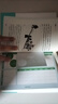 【隨書附贈實(shí)用的戒斷卡和貼紙】成癮 在放縱中尋找平衡 [美] 安娜·倫布克著 有關(guān)多巴胺與成癮科學(xué)研究的科普力作 新華書店正版 曬單實(shí)拍圖
