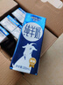 卓牧（JOMILK）純羊奶精選山羊奶兒童成人早餐天然A2蛋白200ml*6送禮禮盒 曬單實拍圖