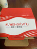酷維W9+學(xué)生專(zhuān)用手機4G全網(wǎng)通 小學(xué)初高中戒網(wǎng)癮大字大聲老年人手機無(wú)游戲超長(cháng)待機定位視頻支付白色 曬單實(shí)拍圖