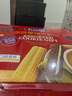 法麗茲曲奇餅干零食早餐下午茶休閑辦公食品團購教師節禮物中秋禮盒950g 曬單實(shí)拍圖