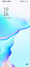 OPPO K12x 8GB+128GB 鈦空灰 政府國家補貼 120Hz旗艦級OLED直屏 80W閃充 5500mAh大電池 驍龍5G手機 曬單實(shí)拍圖