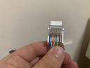畢亞茲 六類(lèi)網(wǎng)絡(luò )模塊 CAT6千兆免打模塊 RJ45水晶頭母座網(wǎng)線(xiàn)口電腦插座免打線(xiàn)鉗刀90°兼容86型面板5個(gè)裝 曬單實(shí)拍圖