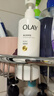 OLAY【七夕禮物】超白瓶美白身體乳煙酰胺提亮260g 夏季輕薄滋潤 男女 曬單實(shí)拍圖