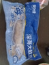 美加佳 鮮凍整只大魷魚（2-3只） 凈重550g 整條魷魚 深海捕撈 海鮮水產(chǎn) 曬單實拍圖