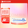 [珂艾林] 氯碘羥喹乳膏10g:0.3g*10g/支 曬單實(shí)拍圖