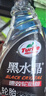 龜牌（Turtle Wax）黑水晶輪胎釉清潔劑( G-3016)500ml汽車(chē)輪轂輪胎蠟上光養護清洗劑 曬單實(shí)拍圖