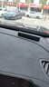 綠聯(lián)挪車(chē)電話(huà)牌 停車(chē)電話(huà)號碼牌汽車(chē)臨時(shí)停車(chē)牌車(chē)載移車(chē)挪車(chē)上用品 曬單實(shí)拍圖