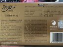潔柔抽紙 黑Face古龍香水味3層150抽*18包 大規格M碼 親膚可濕水 整箱 曬單實(shí)拍圖