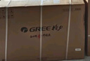 格力（GREE）空調 云逸/云佳Pro 3匹 變頻冷暖 自清潔 智能WiFi 大風量 家用客廳 立式柜機 家電補貼以舊換新 3匹 一級能效 云逸 曬單實拍圖