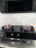 米家小米智能燃?xì)庠頢2 嵌入式家用猛火節(jié)能煤氣灶具4.8kW煙灶聯(lián)動(dòng)可調(diào)節(jié)國(guó)家補(bǔ)貼以舊換新MJ01D液化氣 曬單實(shí)拍圖