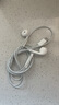 Apple/蘋(píng)果 采用 (USB-C)的EarPods耳機 有線(xiàn)耳機 蘋(píng)果耳機 適用iPhone/iPad//Mac 蘋(píng)果手機 曬單實(shí)拍圖