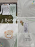 拉比（Labi Baby）童裝兒童內(nèi)衣套裝男女寶寶25四季抑菌家居服內(nèi)衣2套裝分體打底 肩開（2套裝） 100 曬單實(shí)拍圖