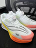 東方駱駝（EASTERN CAMEL）品牌男鞋2026春季新款赤兔8pro運動(dòng)碳板跑步鞋網(wǎng)面透氣學(xué)生鞋子男 白綠橙 42 曬單實(shí)拍圖
