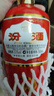 汾酒 53度出口紅玻500mL*3瓶+42度出口棕玻500mL*3瓶 非原箱 曬單實(shí)拍圖