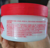 協(xié)和維e維c特潤霜50g補(bǔ)水保濕面霜日霜晚霜舒緩干燥肌亮膚透白 曬單實(shí)拍圖