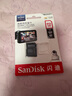 閃迪（SanDisk）512GB TF（MicroSD）4K內存卡 行車記錄儀 監(jiān)控攝像頭專用 40,000小時錄制 重復讀寫高耐用存儲卡 曬單實拍圖