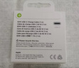 Apple/蘋(píng)果 60W USB-C編織充電線-1米 蘋(píng)果充電線手機(jī)充電線原裝充電線數(shù)據(jù)線適用iPhone/iPad/AirPods 曬單實(shí)拍圖