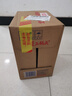 紅星二鍋頭 藍瓶綿柔8陳釀 清香型白酒 53度 750ml*6瓶 整箱裝口糧酒 曬單實拍圖
