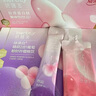 伊的家妍膳美YS69蛋白肽果味飲五代 蛋白肽果味飲五代有盒撕碼 曬單實(shí)拍圖