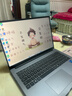 榮耀筆記本X16 2025超清版/標準版 120Hz 新款筆記本電腦輕薄商務(wù)辦公2.5K高清大學(xué)生電腦 【2.5K護眼屏】X16 超清版 16GB+1TB 曬單實(shí)拍圖