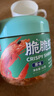 香海脆脆蝦原味即食烤干海蝦52g干貨兒童高鈣零食海味小吃 曬單實(shí)拍圖