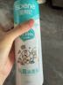 星幫尼爬爬墊消毒嬰兒可用玩具殺菌噴霧寶寶嬰幼兒地墊清潔劑免洗除菌液 曬單實(shí)拍圖