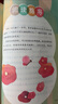 稻草人+安徒生童話(huà)+格林童話(huà) 人教版快樂(lè )讀書(shū)吧三年級上冊套裝 曹文軒、陳先云主編 曬單實(shí)拍圖