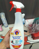 CHANTECLAIR大公雞管家 多功能油污凈(經(jīng)典型) 600ml【臨期清倉】 曬單實(shí)拍圖