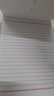 【全網(wǎng)低價(jià)】六品堂信紙稿紙信簽紙信箋紙入黨申請(qǐng)書大學(xué)生用本簡(jiǎn)約寫信單線信紙專用紙橫格橫線紙單線厚材料手寫紙入團(tuán)紅色 曬單實(shí)拍圖