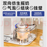 孕貝（yunbaby）嬰兒奶瓶消毒柜帶烘干一體機搖奶暖奶器恒溫壺泡奶機三合一喂養臺 曬單實(shí)拍圖