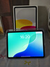 Apple/蘋果【國家補貼】iPad 11英寸 A16芯片2025年款 平板電腦 (256GB WLAN版/學(xué)習(xí)辦公娛樂)銀色 曬單實拍圖