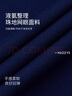 哈吉斯（HAZZYS）男女裝 夏季上衣【張晚意明星同款】PHIZ情侶款短袖POLO衫 絲帶藍(lán)BN-男 XL （180/100A 50） （尺碼偏大）男 曬單實(shí)拍圖