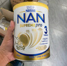 雀巢澳版超啟超級(jí)能恩全護(hù)部分適度水解奶粉 3段1周歲以上 800g  曬單實(shí)拍圖
