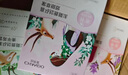 自然堂喜馬拉雅植物補水面膜50片套裝 敏肌可用護膚品女【曹恩齊推薦】 曬單實(shí)拍圖
