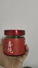 喜純西洋參玉靈膏桂圓西洋人參蒸制氣血養生膏滋補營(yíng)養品女不加糖220g 曬單實(shí)拍圖