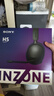 索尼（SONY）INZONE 英縱 H5【政府補貼】輕量化無(wú)線(xiàn)電競游戲耳機 虛擬7.1 2.4GHz 3.5mm 黑色 雙11 購物推薦 曬單實(shí)拍圖