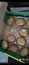 佳沛（zespri）新西蘭  陽光金奇異果10粒禮盒巨大果單果約144-175g 水果 獼猴桃 曬單實拍圖