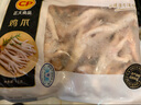 CP正大食品 雞爪 凈重2斤 單個(gè)雞爪約40-50g 生鮮冷凍鳳爪燒烤 曬單實(shí)拍圖