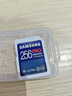 三星（SAMSUNG）PRO Ultimate SD存儲卡U3 V30 EVO 相機(jī)卡 適用單反相機(jī)數(shù)碼相機(jī)等設(shè)備 讀速200MB/s 高速專業(yè)攝影卡 256G 曬單實(shí)拍圖