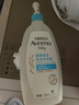 艾惟諾（Aveeno）艾維諾兒童沐浴露洗發(fā)水二合一嬰兒洗發(fā)水寶寶沐浴乳燕麥532ml 曬單實拍圖