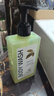 天然之扉（AOG Naturals）【男士系列】?jì)羲逶÷?00mL 深層清潔控油舒爽滋潤保濕 曬單實(shí)拍圖
