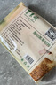 東來順 內(nèi)蒙古羔羊原切羊肉片1斤裝 火鍋食材羊肉卷 清真中華老字號 曬單實拍圖
