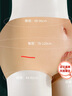 久愛(ài) 穿戴陽(yáng)具實(shí)心空心穿戴式女用自慰器 穿戴式假陽(yáng)器仿真陽(yáng)具les拉拉陰莖穿戴褲內褲女同性戀用具男用 實(shí)心【腰圍大號】陽(yáng)具小號 曬單實(shí)拍圖