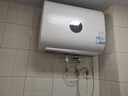 海爾出品統帥 懶人系列 60升扁桶電熱水器小白瓶母嬰級凈膚洗AI語(yǔ)音雙膽3.3KW一級能效小音浪F7 曬單實(shí)拍圖
