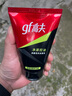 高夫男士?jì)粼纯赜团菽疵婺?00g 男士專(zhuān)用護膚品洗面奶學(xué)生黨 曬單實(shí)拍圖