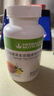 康寶萊（HERBALIFE）奶昔多種口味蛋白營(yíng)養粉茶飲纖維片粉 代餐飽腹平衡身體所需營(yíng)養 茶飲 檸檬 曬單實(shí)拍圖