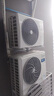 美的（Midea）中央空調一拖四多聯(lián)機6匹星光PRO新升級【省電新升級20%】25年新品 雙風(fēng)輪三室一廳適用110~130㎡ 曬單實(shí)拍圖